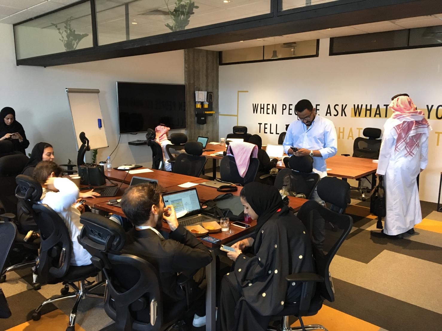 Advisory Session