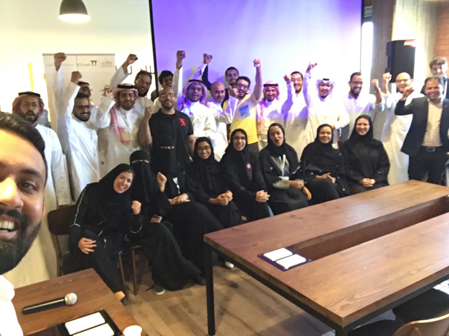 Workshop Session